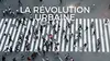2021 • La révolution urbaine