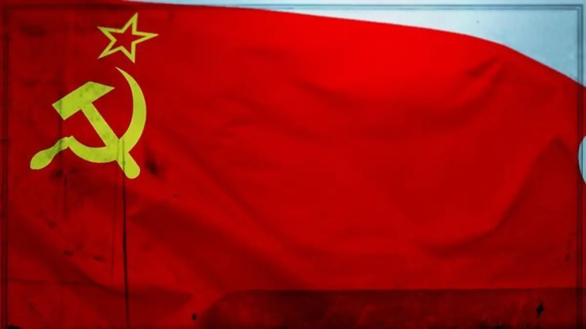 La Russie, la guerre et la domination L'union des Soviets