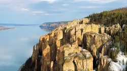 La Russie vue du ciel