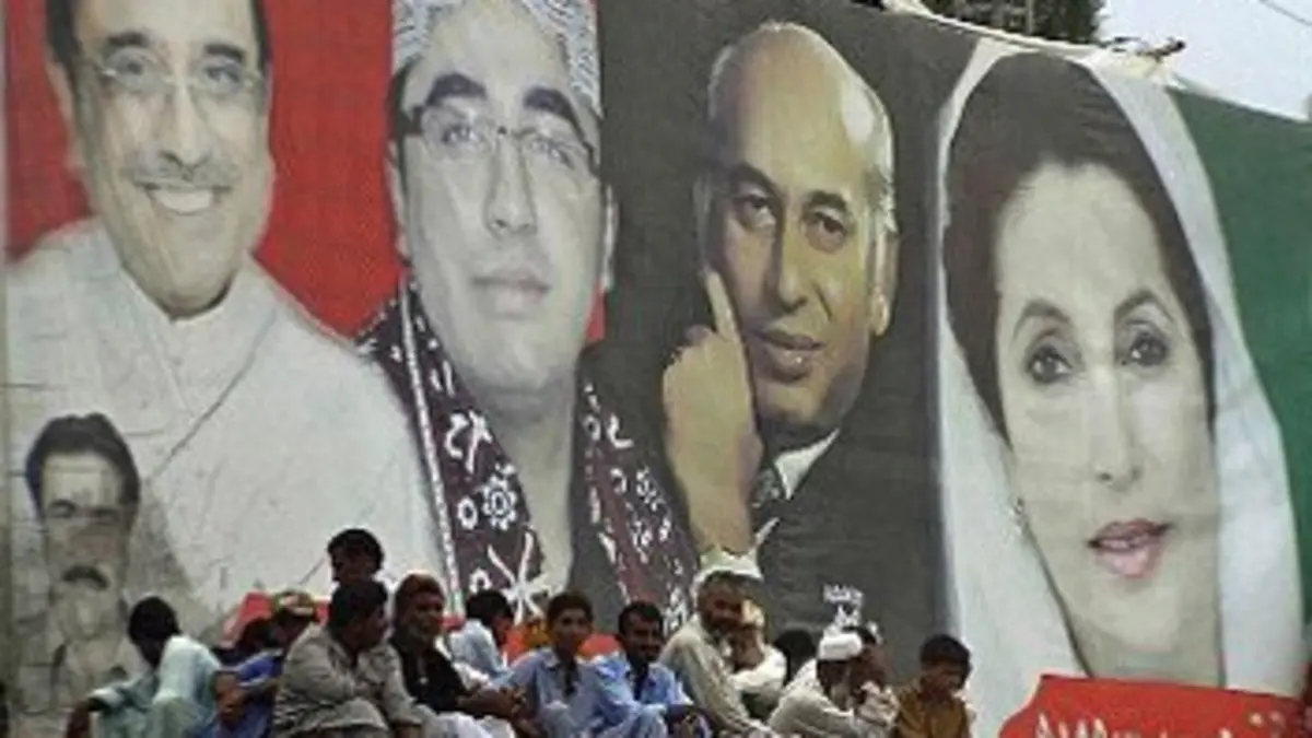 La saga des Bhutto