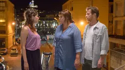 La stagiaire S01E04 Emanations