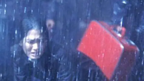 La submersion du Japon