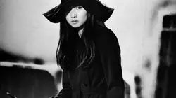 Visuel de La tanière de la bête