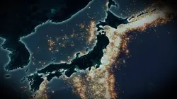 La terre gronde Catastrophes