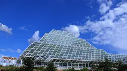 La Terre sous rayons X