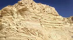 La valse des continents L'Afrique d'aujourd'hui