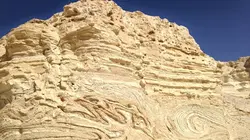 La valse des continents L'Amérique du Sud