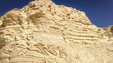 La valse des continents L'Amérique du Sud