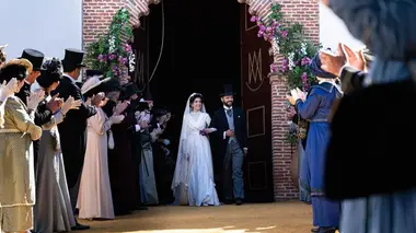 La vengeance de Jana