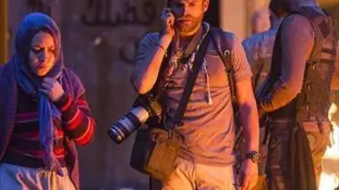 La vengeance de Veronica