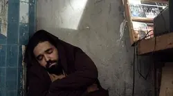 Visuel de La virilité