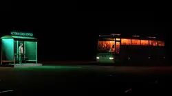 Landscapers S01E02 Pas de commentaires