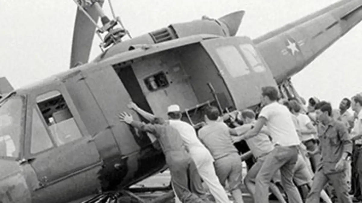 Last Days in Vietnam