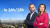 Le 16h/18h