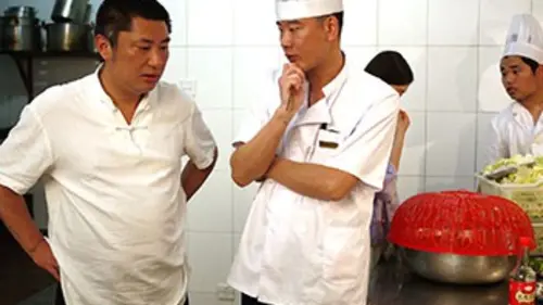 Le bonheur est dans l'assiette En Chine avec Dai Jianjun