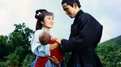 Le bras de la vengeance