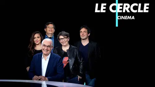 Le cercle Michel Hazanavicius