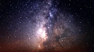 Le centre de l'univers