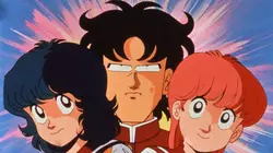 Sur Mangas à 18h30 : Le collège fou fou fou