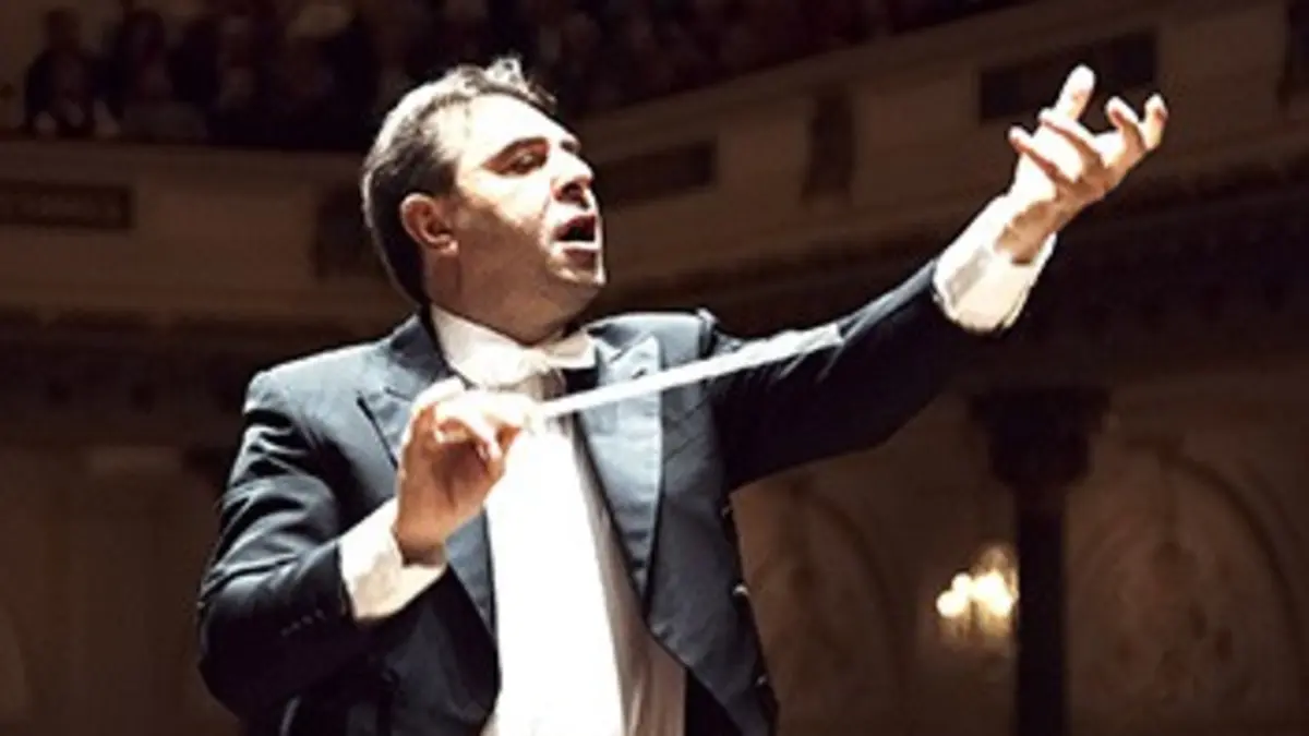 Le concert de Paris