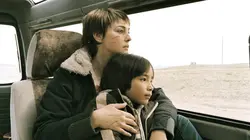 Le concile de pierre