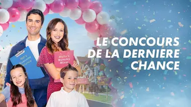 Le concours de la dernière chance