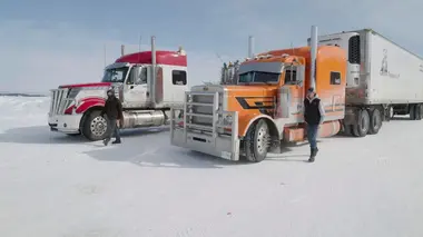 Le convoi de l'extrême