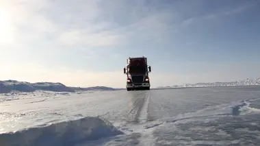 Déroute sur glace