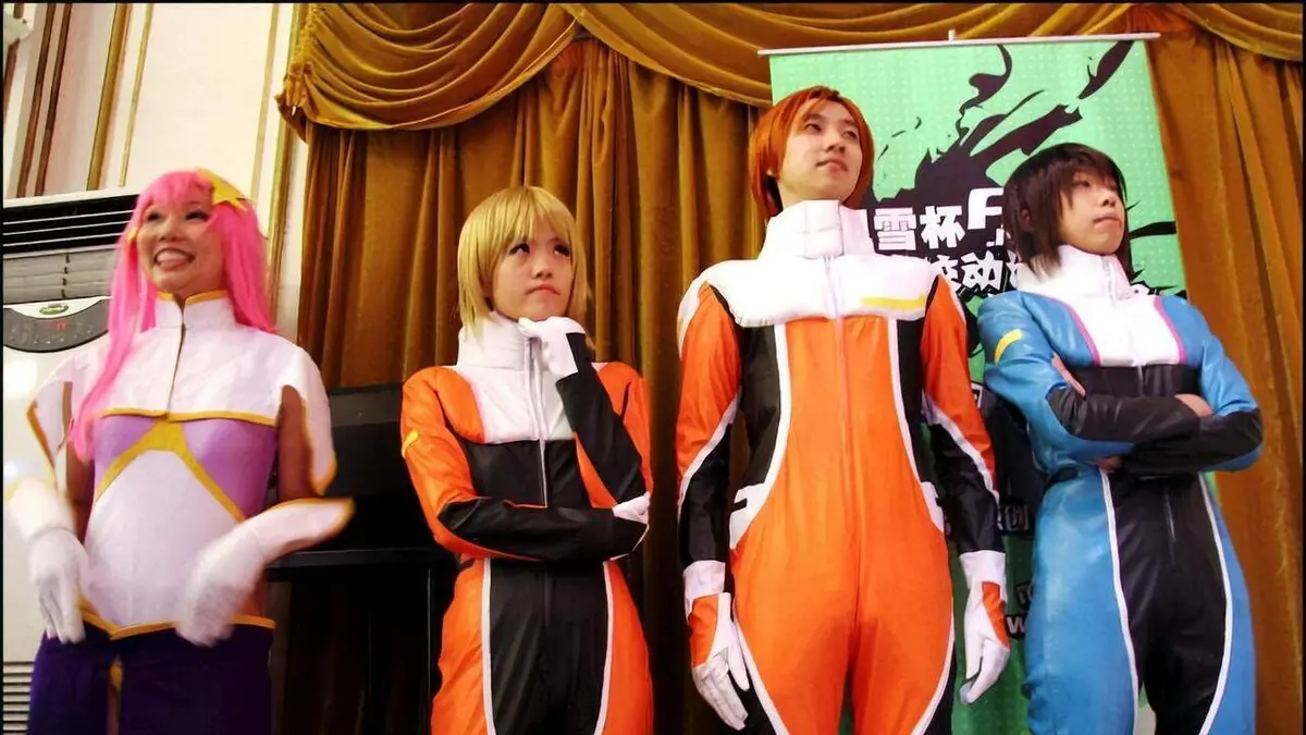 Le Cosplay : une peau de celluloïd