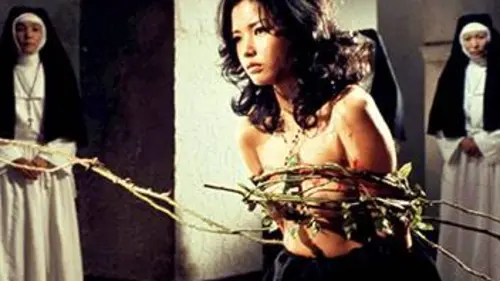 Le couvent de la bête sacrée