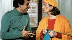 Visuel de Le débutant