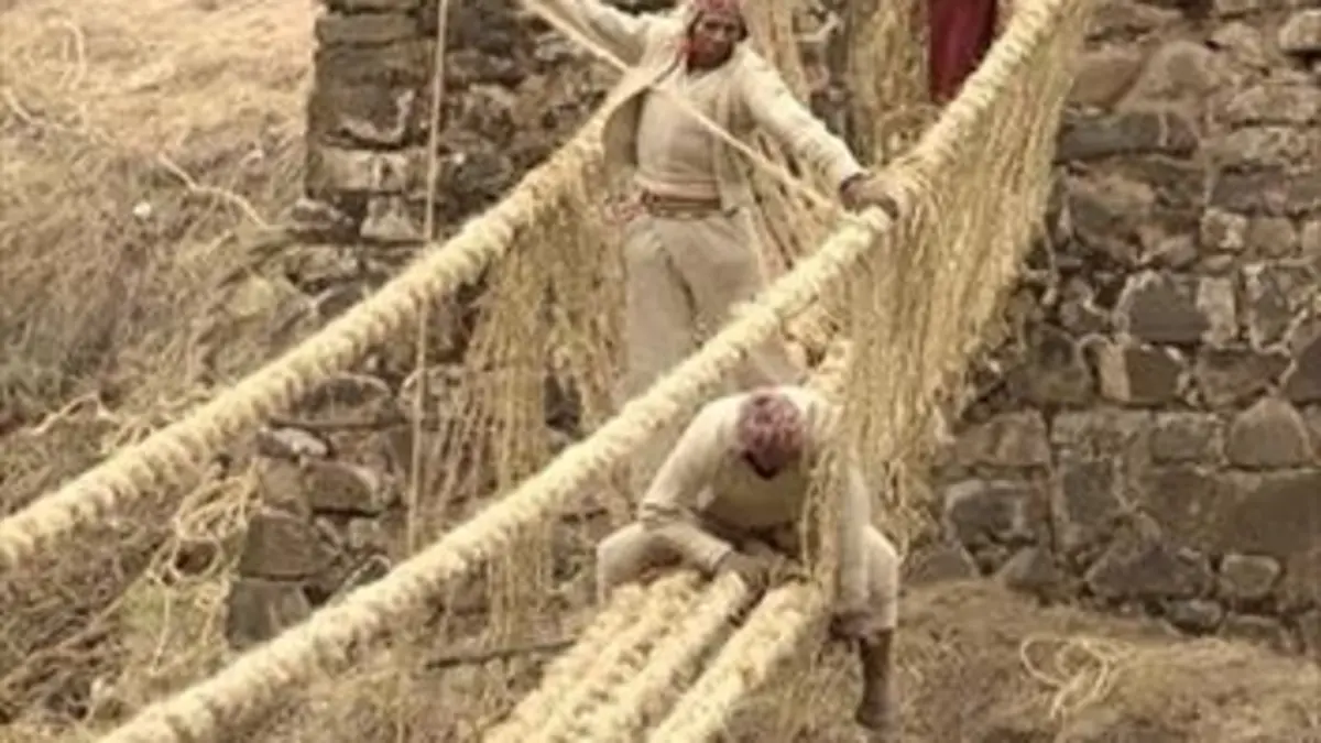 Le dernier pont inca