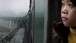 Visuel de Le dernier train