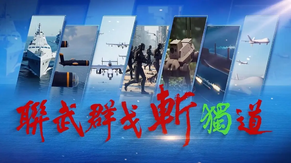 Le dessous des images Comment la Chine tente de faire peur à Taïwan