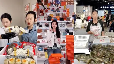 Chine : devenir influenceur pour sauver la boutique