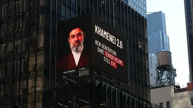 Les écrans de Times Square pour Netanyahou ?