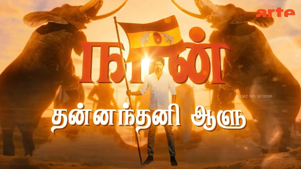 Le dessous des images Le cinéma tamoul, tremplin politique en Inde