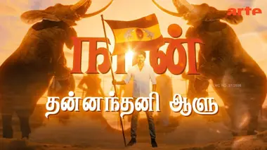 Le cinéma tamoul, tremplin politique en Inde
