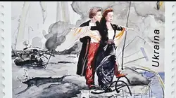 Le dessous des images Un timbre de guerre