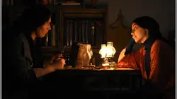 Le diable n'existe pas