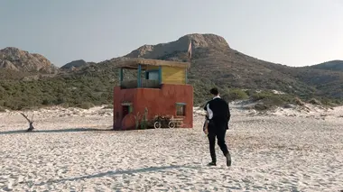 Le Flambeau : les aventuriers de Chupacabra