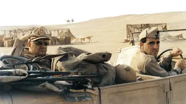 Le fou de guerre