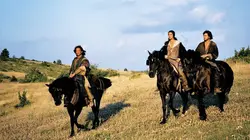 Le frère du guerrier