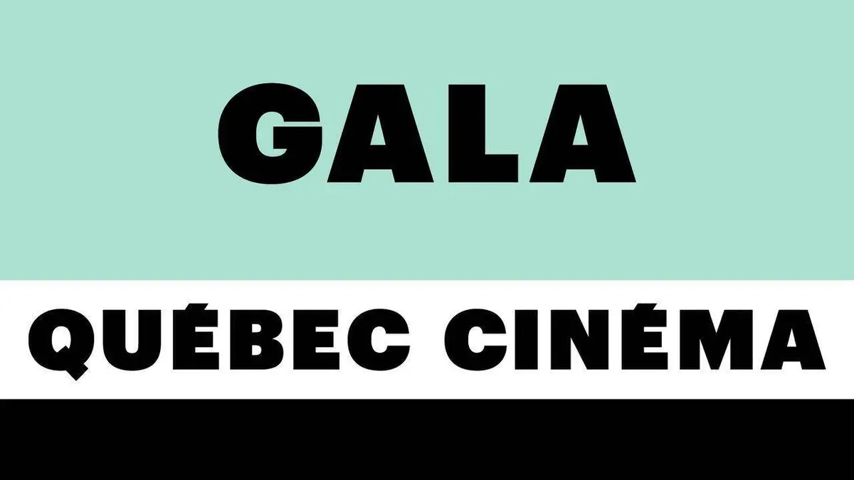 Le Gala Québec Cinéma
