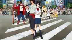 Le garçon et la bête