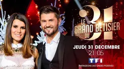 Visuel de Le grand bêtisier