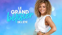 Le grand bêtisier