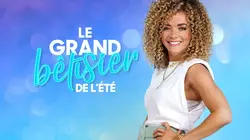 Visuel de Le grand bêtisier