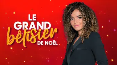 Le grand bêtisier de Noël
