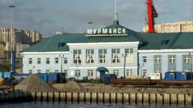 La péninsule de Kola, Mourmansk